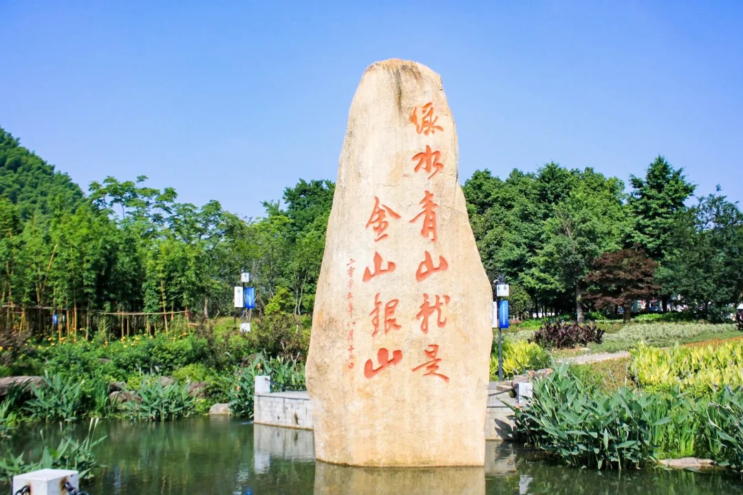 走進(jìn)如畫春光，擁抱綠水青山——巨人機(jī)電員工安吉旅游